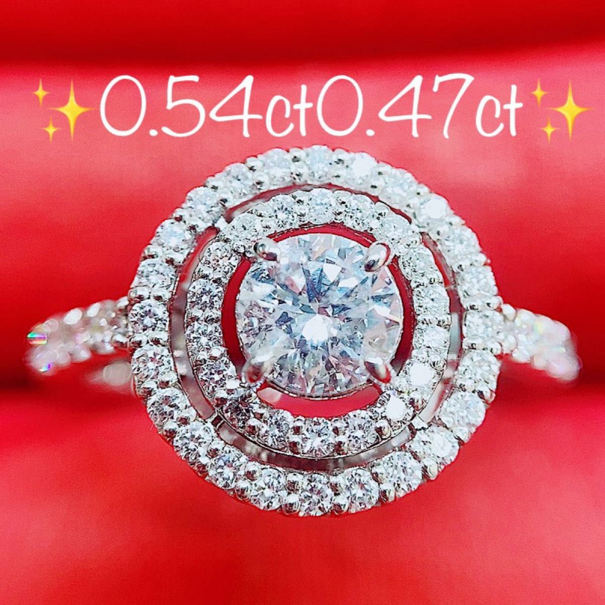 0 54ct 大粒ダイヤモンド0 47ctダイヤプラチナパヴェリング指輪一粒