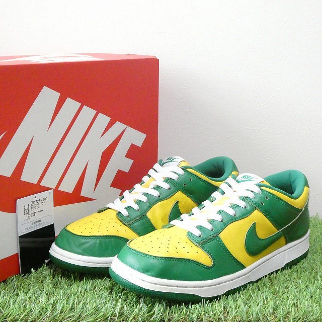 NIKE DUNK LOW SP BRAZIL ブラジル ダンク-