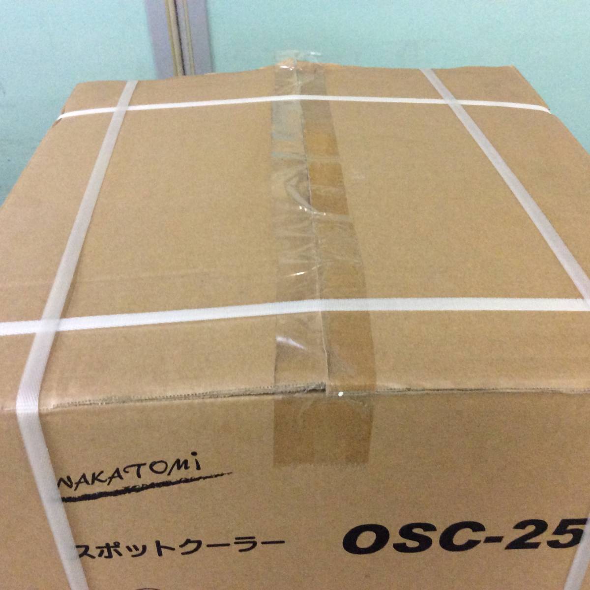 人気カラーの 【RH-6134】未使用 ナカトミ スポットエアコン【引取