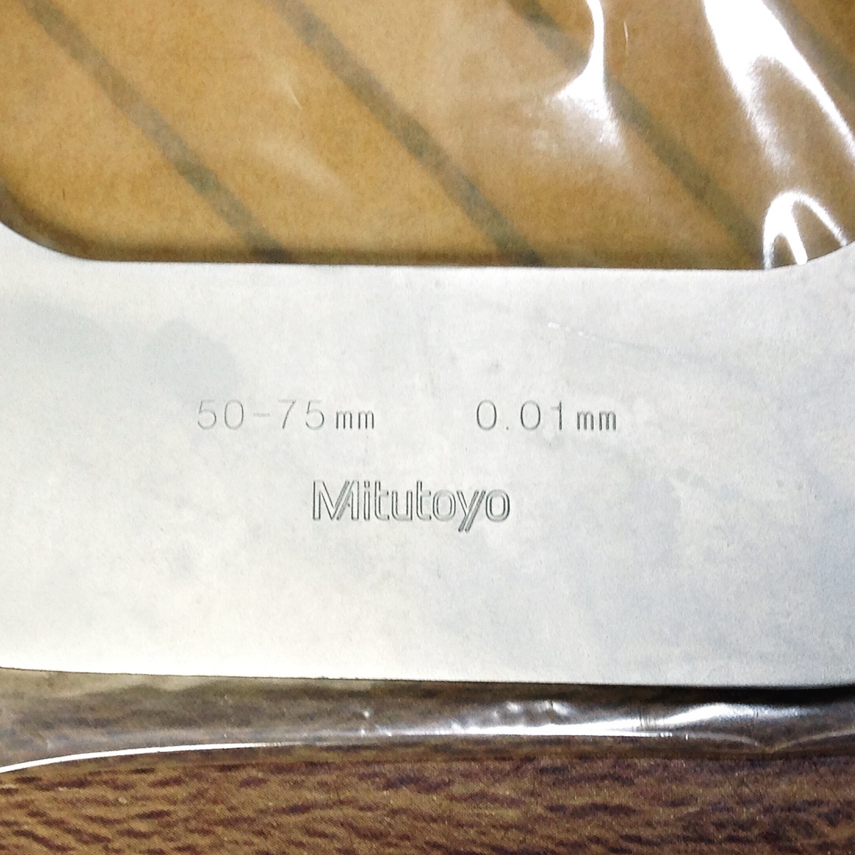 ●【RH-6151】中古美品 Mitutoyo ミツトヨ 外側マイクロメーター M210-75 101-121 50-75mm 0.01mm 【レターパックプラス・送料520円可】_画像2