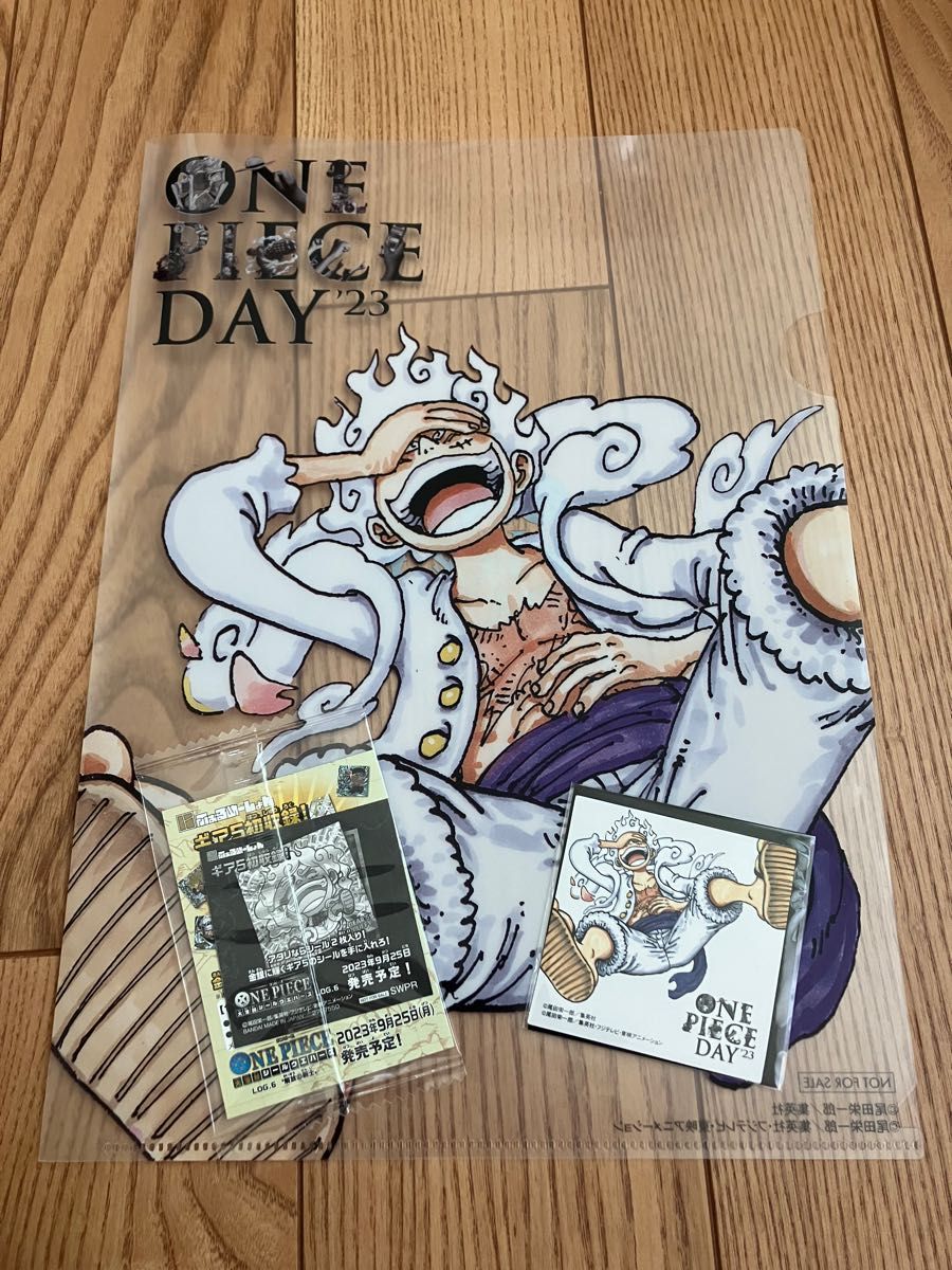 特別価格】ONE PIECE DAY'23 DAY2 来場者特典 クリアファイル