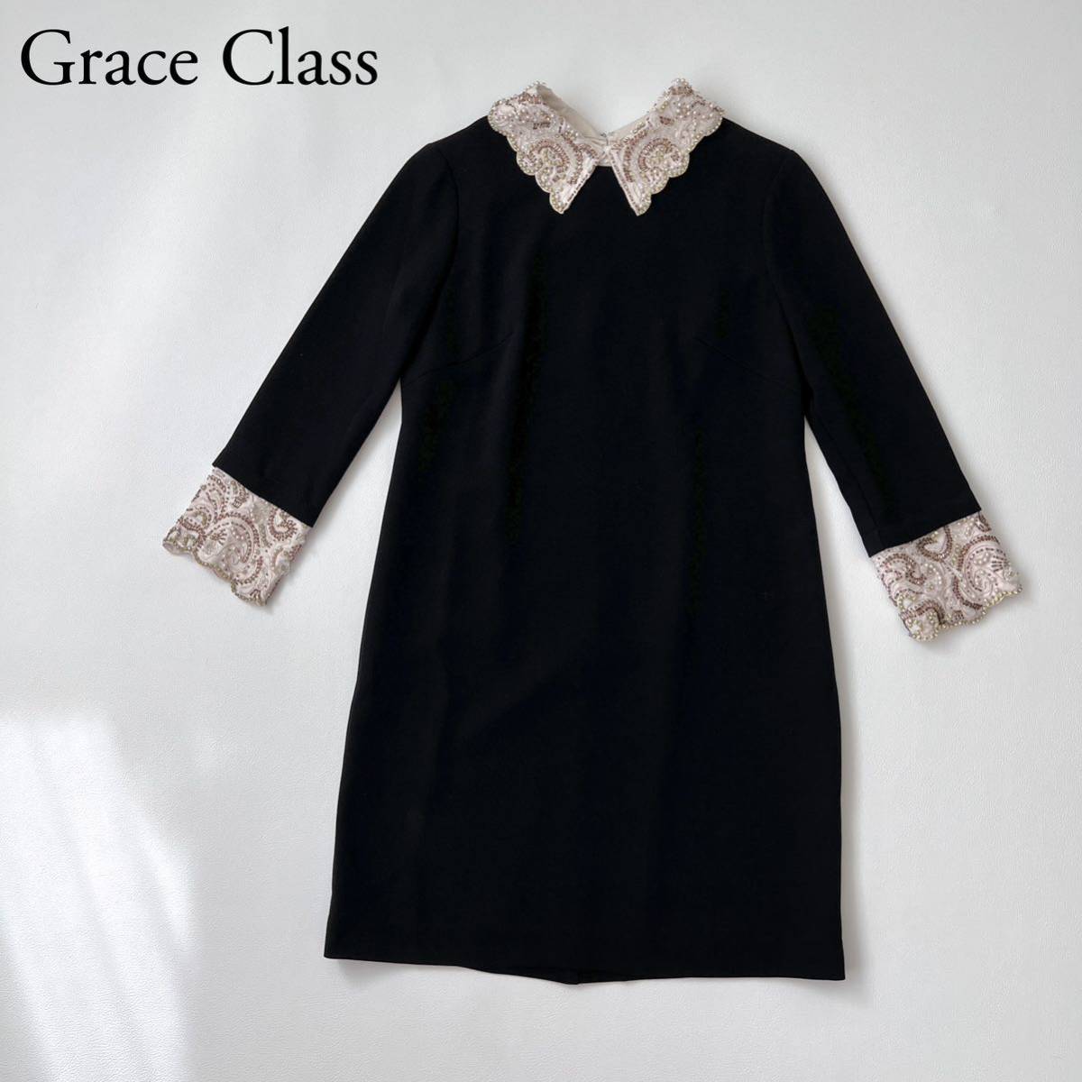 グレースコンチネンタル Grace Class グレースクラス ビジュー グレースコンチネンタル Grace Class グレースクラス ビジュー