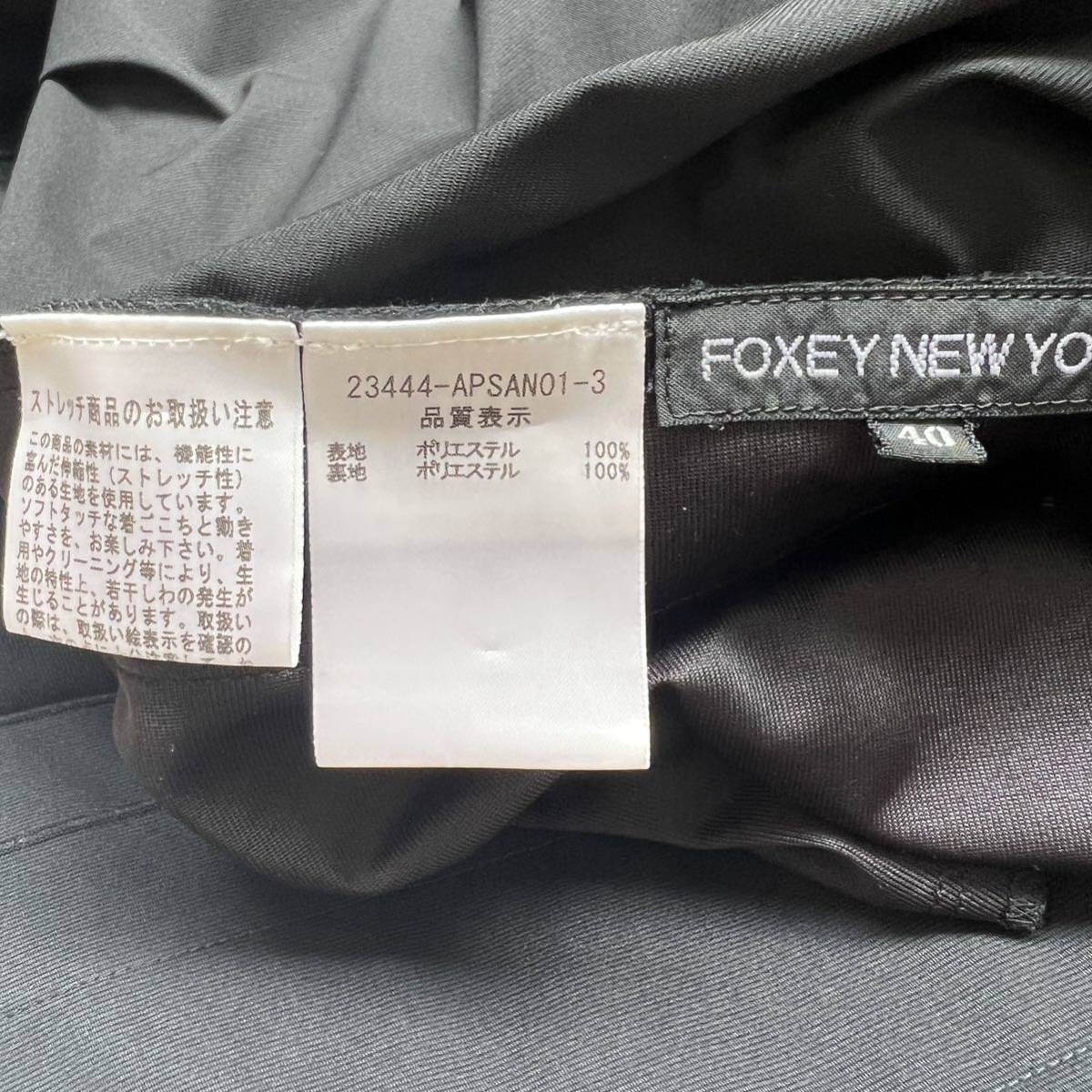 FOXEY NEW YORK フォクシーニューヨーク ドレス フレアワンピース ストレッチグログラン ノースリーブ　美品 パーティ　結婚式 レディース_画像10