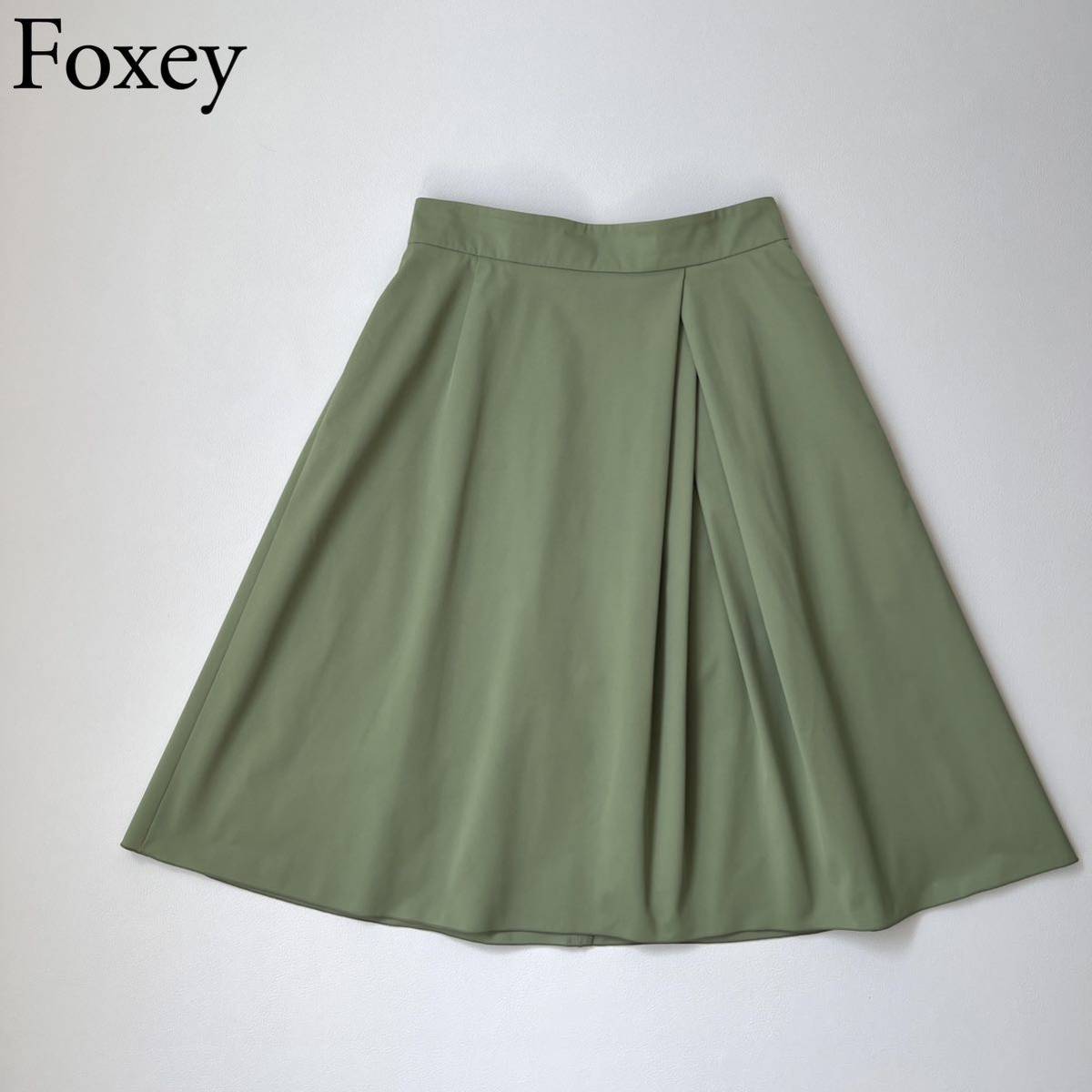 FOXEY NEW YORK フォクシーニューヨーク タックフレアスカート