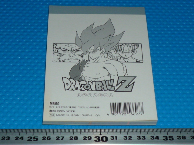 　◆【ドラゴンボール】MEMOメモ帳//当時物新品_画像2