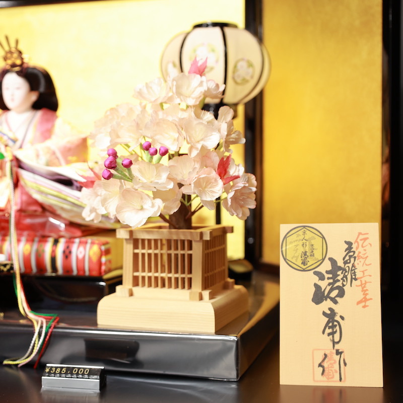 雛人形 親王飾り 唐織 京雛 小西清甫 ひな祭り /974 季節、年中行事 雛人形 親王飾り 唐織 京雛 小西清甫 ひな祭り /974 季節、年中行事