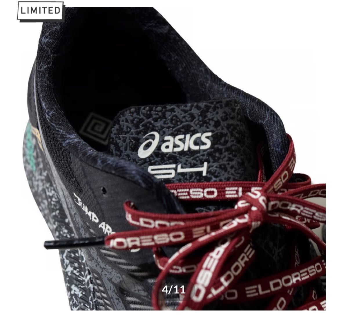 ASICS×ELDORESO アシックス エルドレッソ「S4」26.5cm