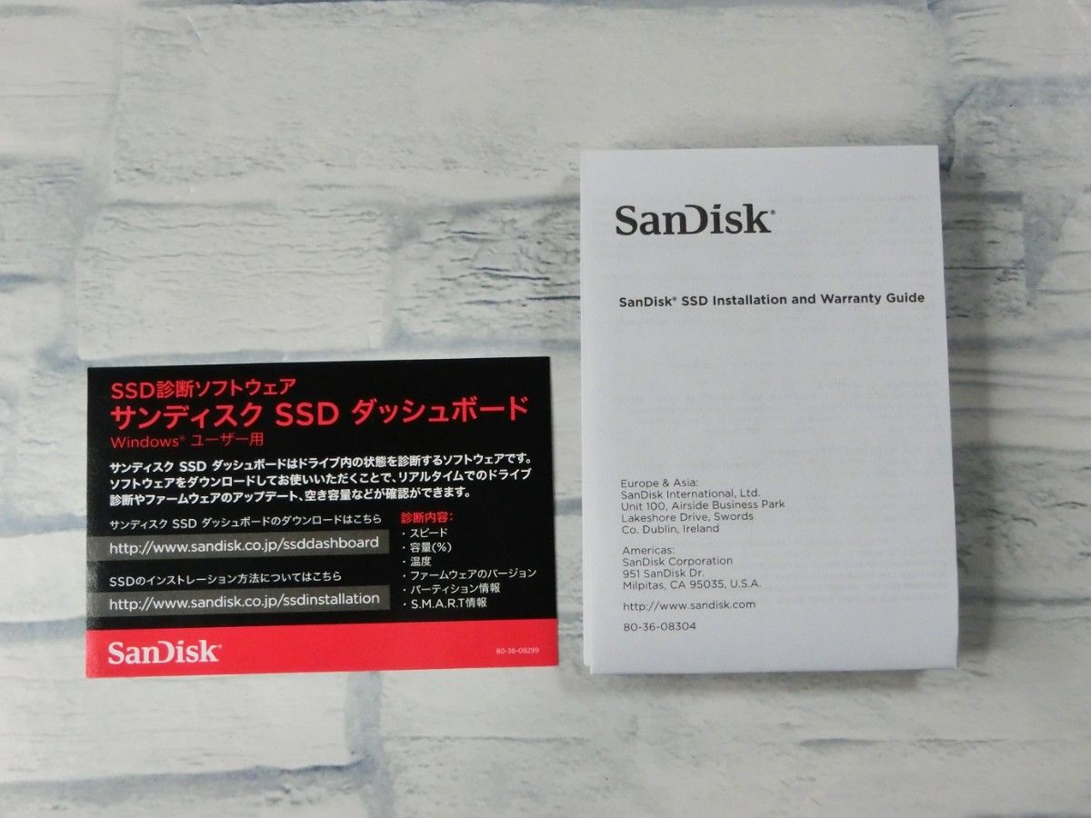 SanDisk SSD Extreme PRO 240GB 国内正規品 サンディスク エクストリーム プロ