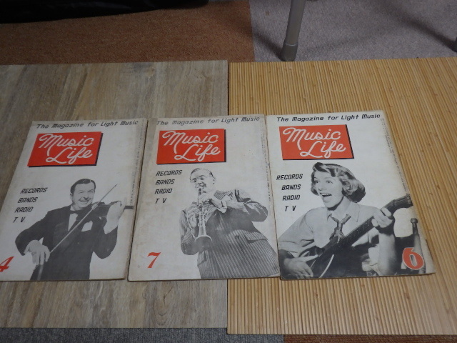 古い、ミュージックライフ １９５３年４月号、７月号、１９５４年６月号 の３冊、ジョセフィン・ベーカー　等掲載 送料込みです。_画像1