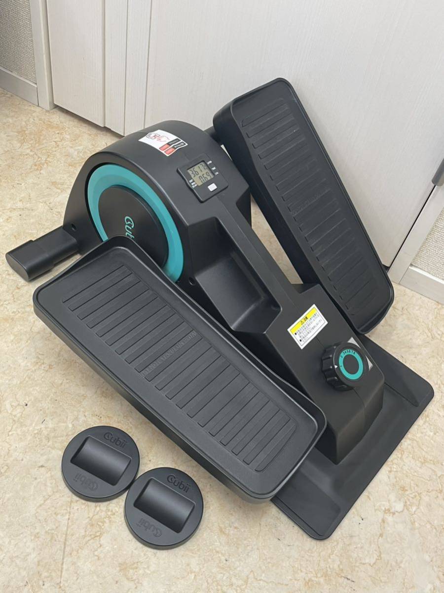☆美品 ☆ キュービー ぐるぐるミニサイクルマシン ステッパー Cubii ☆美品 ☆ キュービー ぐるぐるミニサイクルマシン ステッパー Cubii