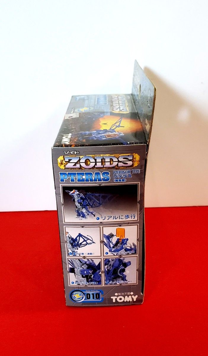 ゾイド プテラス RZ-010 1999年 8月28日発売 未開封 未組立 ゾイド プテラス RZ-010 1999年 8月28日発売 未開封 未組立
