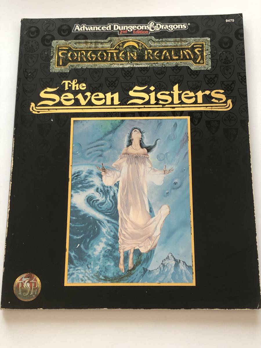 割引購入 即決　洋書　The TSR Realms　AD&D　ダンジョンズ&ドラゴンズ Forgotten Sisters Seven TRPG