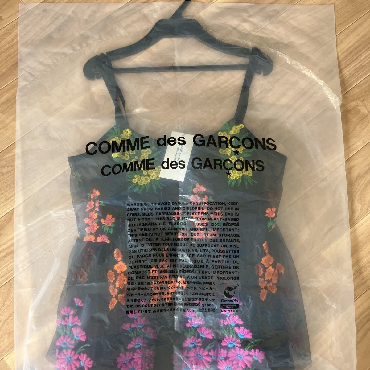 激安/新作 2023 コムデギャルソン CDG レース ギャルソン GARCONS des