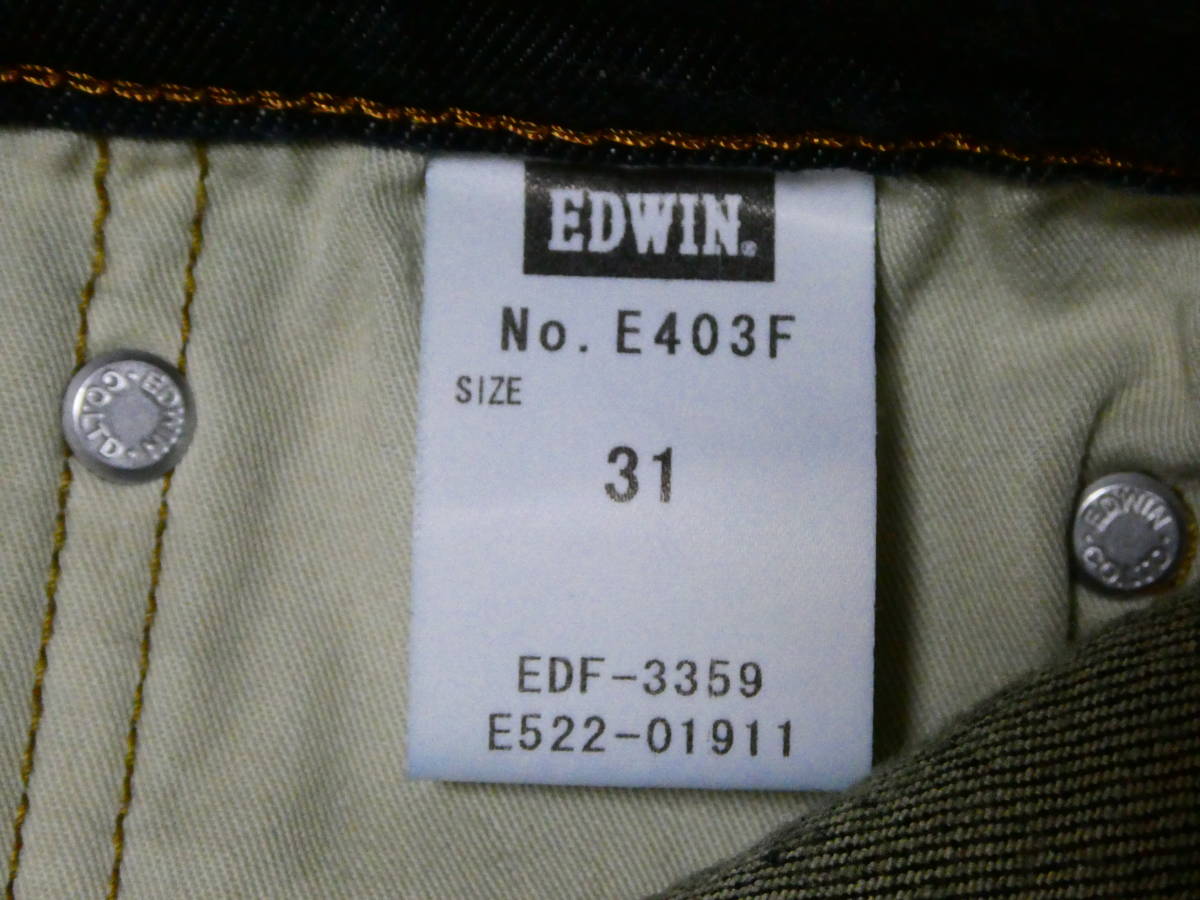 エドウィン ４０３ レギュラーフィット ストレッチジーンズ メンズ ３１インチ ブルーデニム EDWIN 美品_画像6
