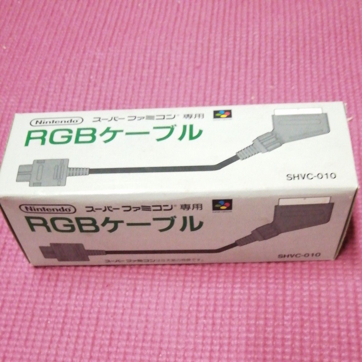 RGBケーブル 任天堂 SFC スーパーファミコン