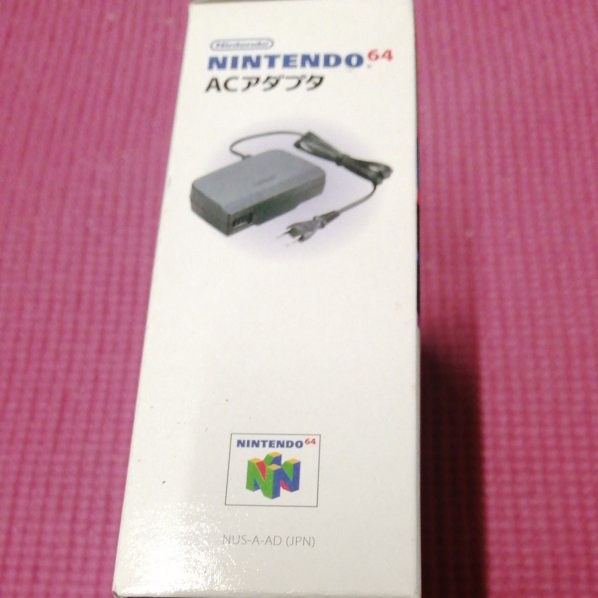 NINTENDO64専用 ACアダプター NINTENDO64