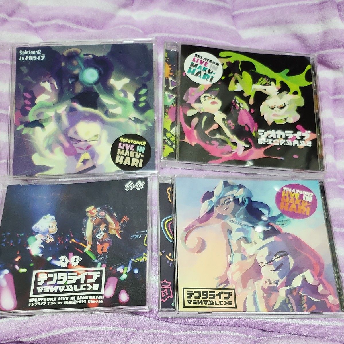 スプラトゥーン DVD シオカライブ テンタライブ ハイカライブ 4 スプラトゥーン DVD シオカライブ テンタライブ ハイカライブ 4