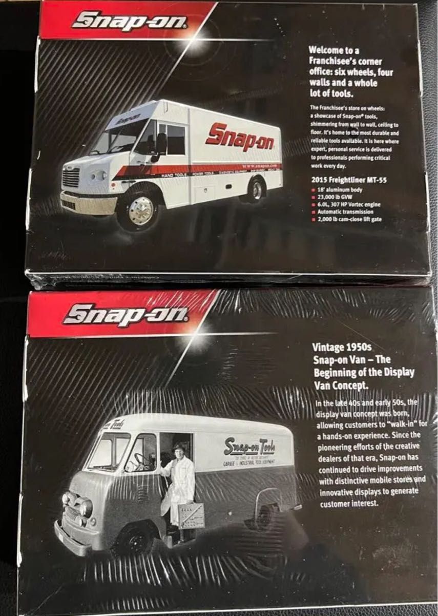 snap on 限定LEGO セット|Yahoo!フリマ(旧PayPayフリマ)