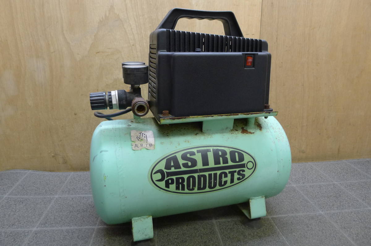 II101 アストロプロダクツ/ASTRO PRODUCTS ★APオイルレスコンプレッサー(10L) AP040779 エア工具 塗装 タイヤ交換/140_画像1