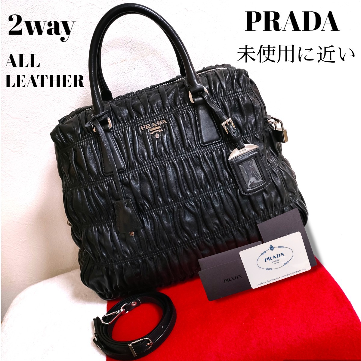 未使用に近い 証明書付き PRADA ショルダーバッグ オールレザー ギャザー プラダ レザー 極美品 美品 ハンドバッグ