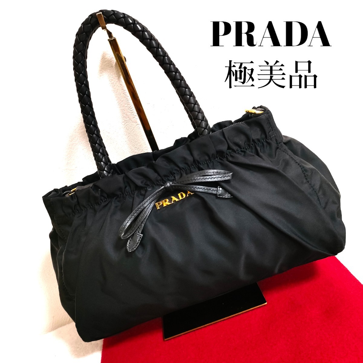 セール】 リボン ハンドバッグ PRADA 極美品 ギャザー ショルダー