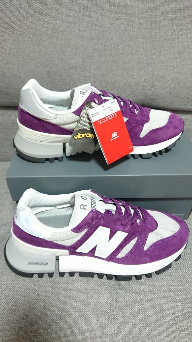  New Balance MS1300TD 新品 28.0cm Dワイズ