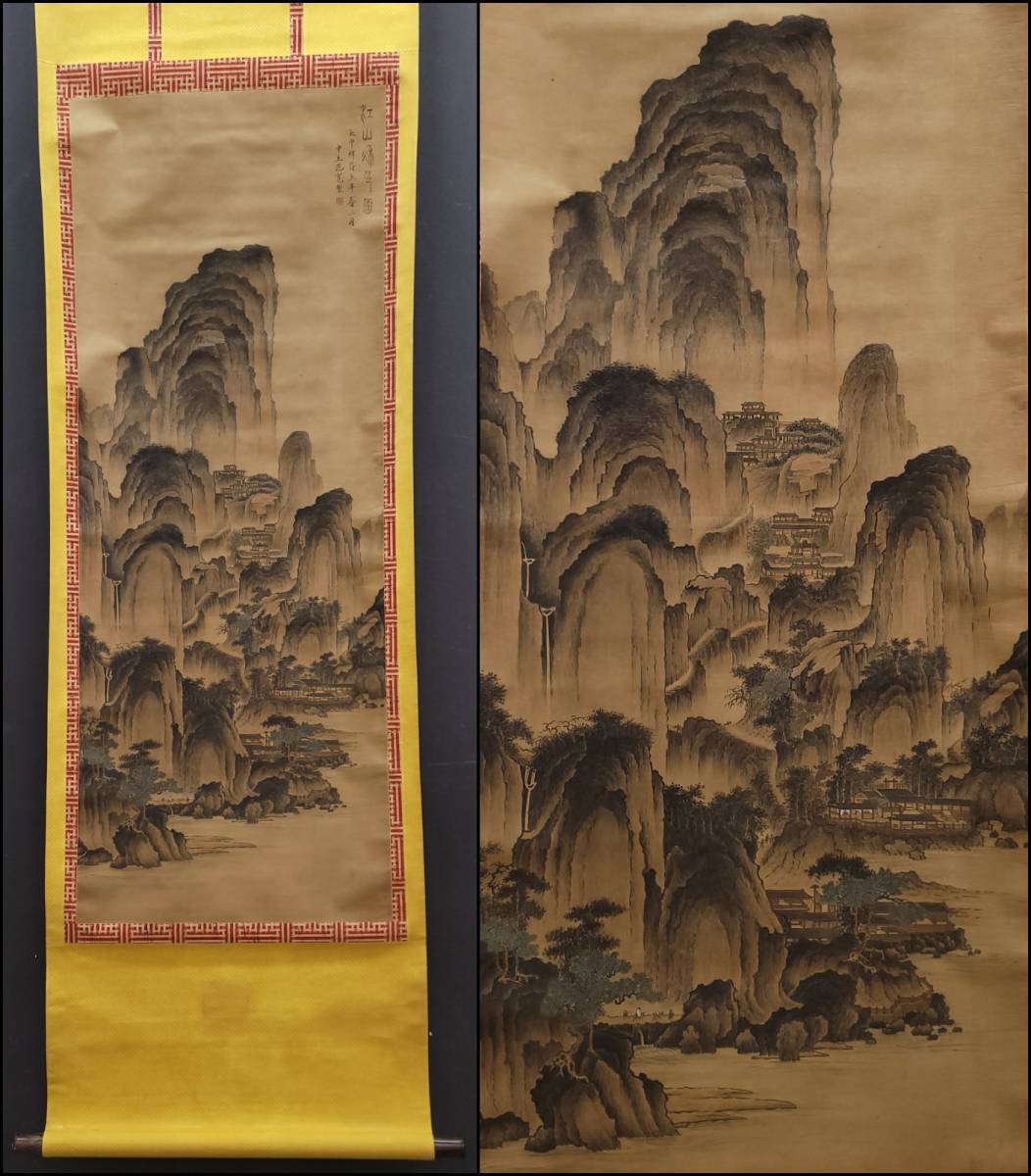 古美術 掛け軸 中国・宋時代 範寛書 「江山秋色図」 絹本 立軸 古美術 掛け軸 中国・宋時代 範寛書 「江山秋色図」 絹本 立軸