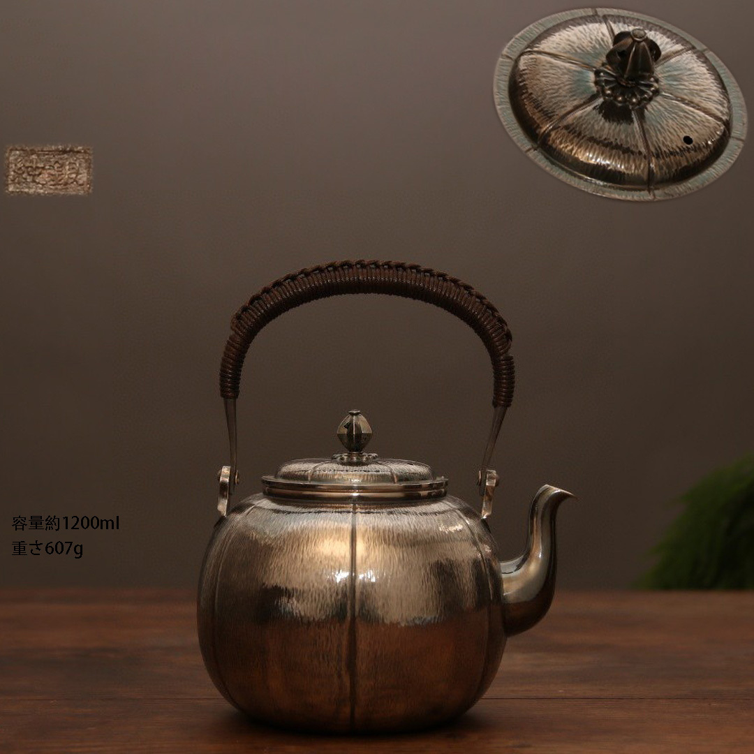 上質で快適 古銀 茶壺 LT-09118 時代物 茶器 金工 南鐐 茶道具 急須 湯