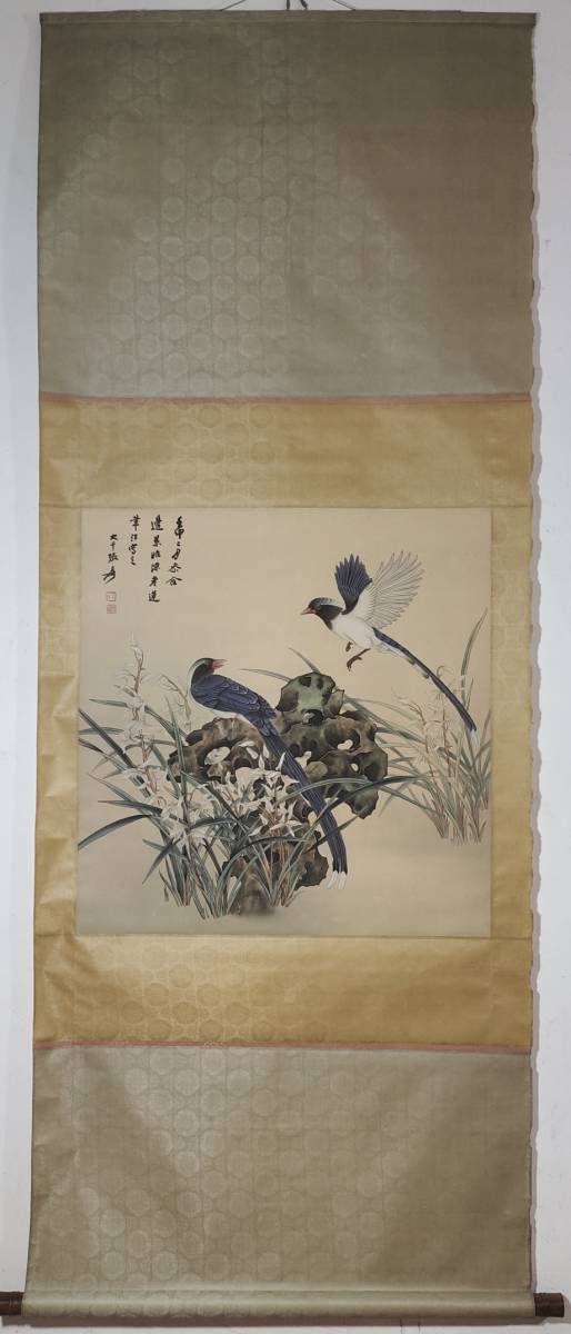 中国美術 掛軸 元-明代 張舜咨「柏鷹図」工芸複製品 タトー箱付 古美術 掛け軸 中国・近現代 張大千書 「花鳥図」 絹本 立軸