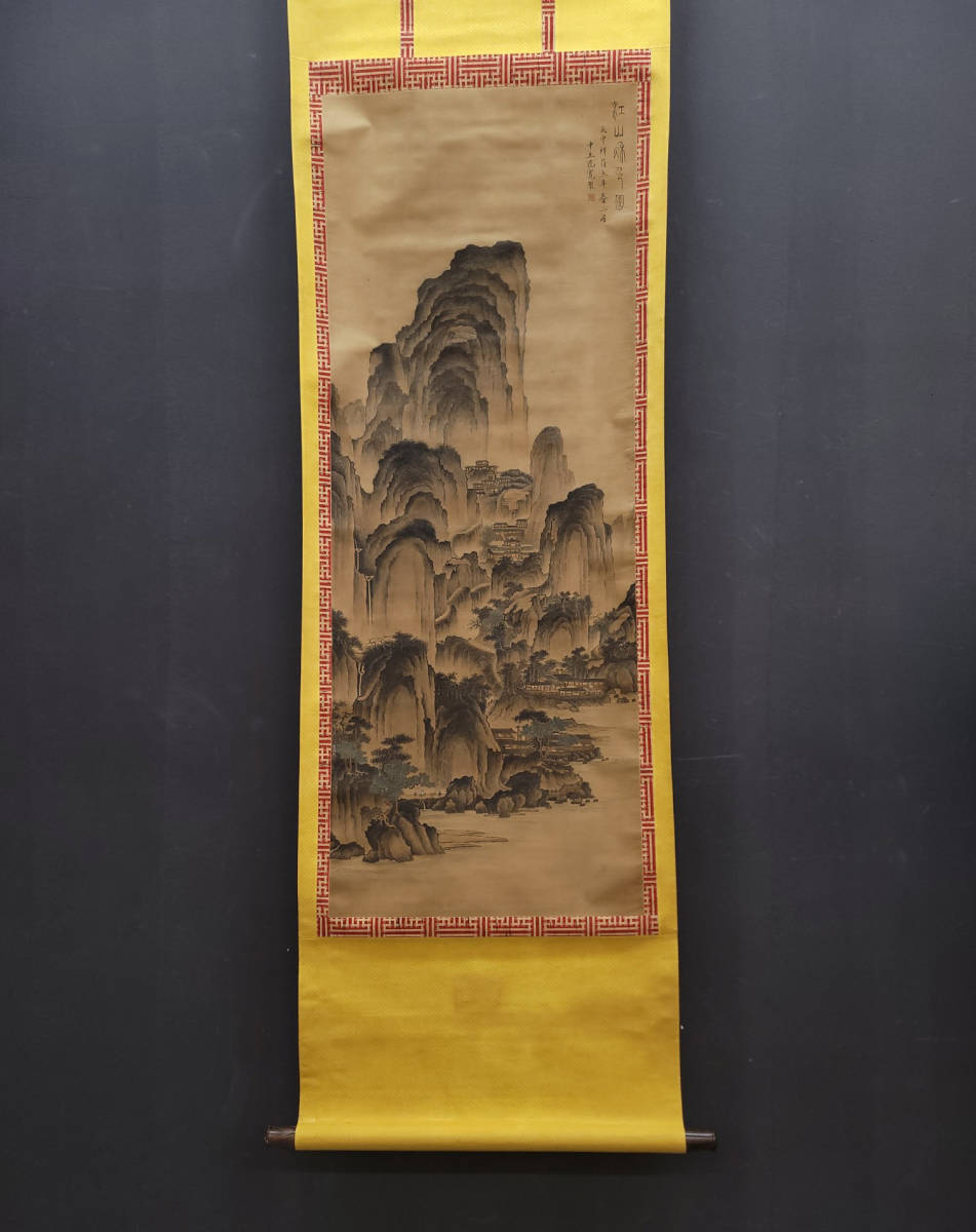 古美術 掛け軸 中国・宋時代 範寛書 「江山秋色図」 絹本 立軸 古美術 掛け軸 中国・宋時代 範寛書 「江山秋色図」 絹本 立軸