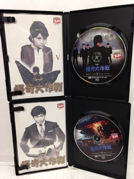 DVD[.. Daisaku war all 6 volume set ( digital Ultra series )]