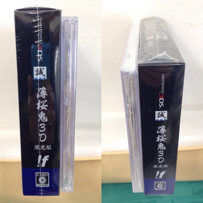 3DS『薄桜鬼3D (限定版 ドラマCD、3Dカード(全3枚)同梱)　と外付予約特典ドラマＣＤ付 / 新品』_画像2