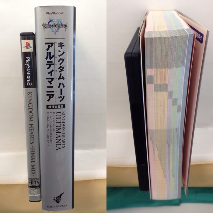 PS2+本『「キングダム ハーツ -ファイナルミックス-（アルティメット ヒッツ）」+「キングダム ハーツ アルティマニア 増補改訂版」』_画像2