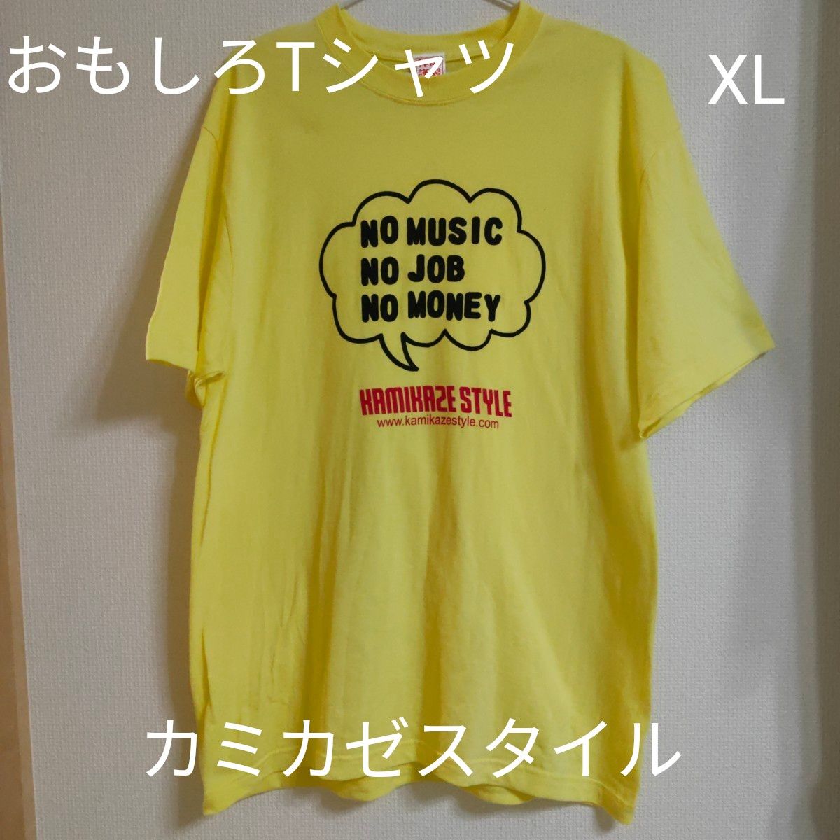 【神風謹製 KAMIKAZE STYLE】カミカゼスタイル　おもしろTシャツ