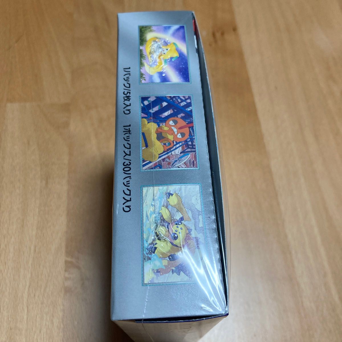 ポケモンカード レイジングサーフ boxシュリンク付き|Yahoo ポケモンカード レイジングサーフ boxシュリンク付き|Yahoo