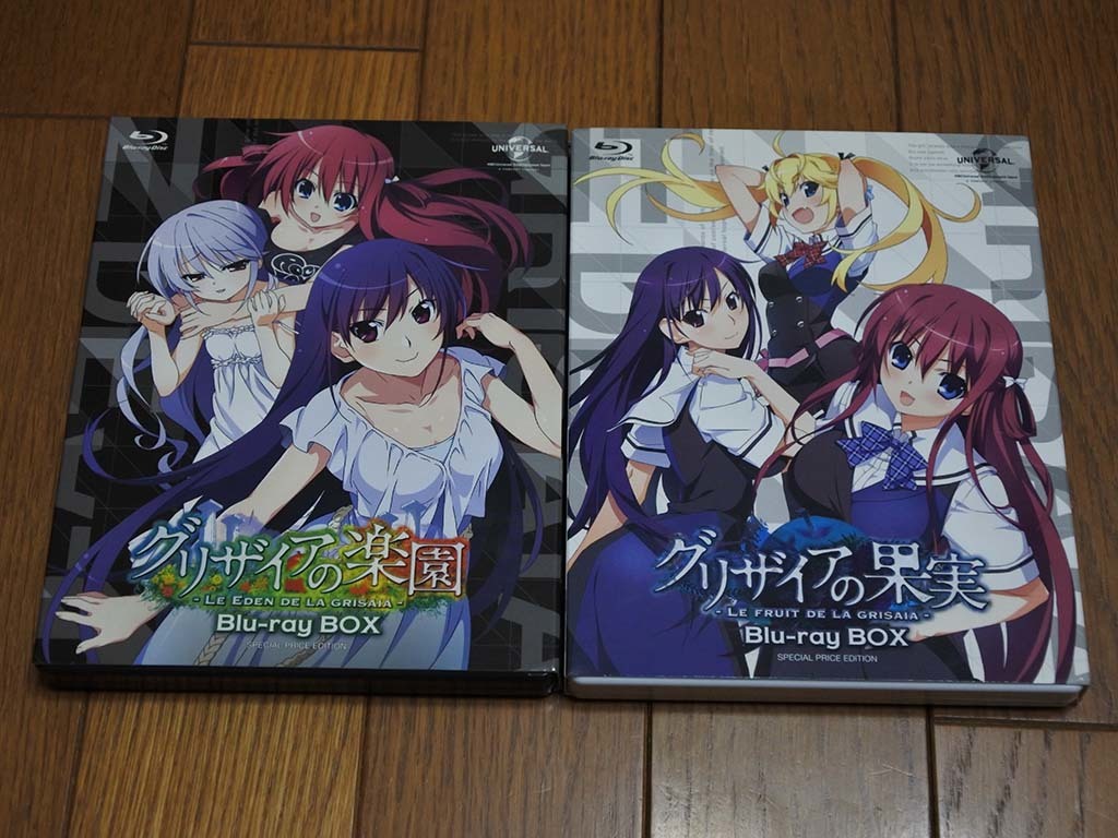 AmiAmi [Character & Hobby Shop]  BD Grisaia no Rakuen Blu-ray BOX