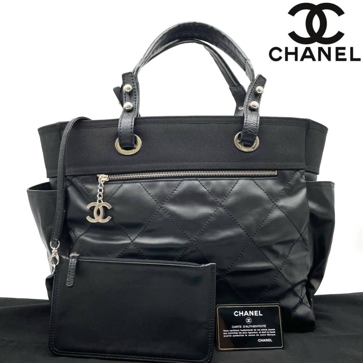 超格安一点 1円☆ほぼ未使用品 CHANEL/シャネル/パリビアリッツGM