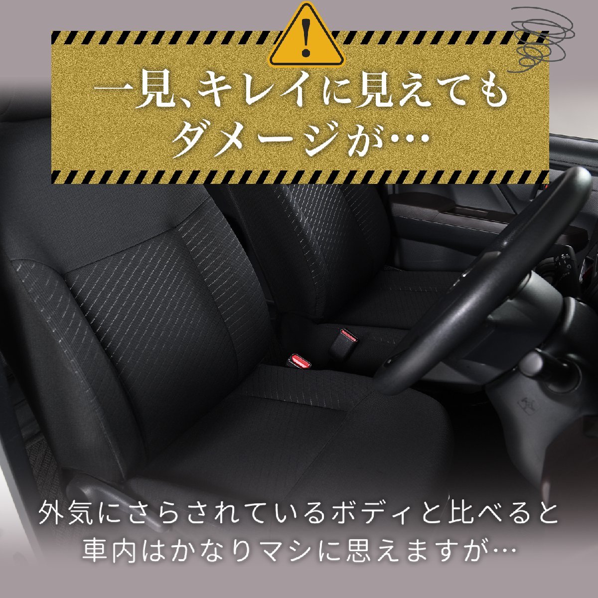 サンシェード 車 傘型 デリカ D2 D:2 MB36S/MB46S系 DELICA MB36S MB46S フロント 傘 傘式 車用 日除け 断熱 折りたたみ Mサイズ 01_画像8