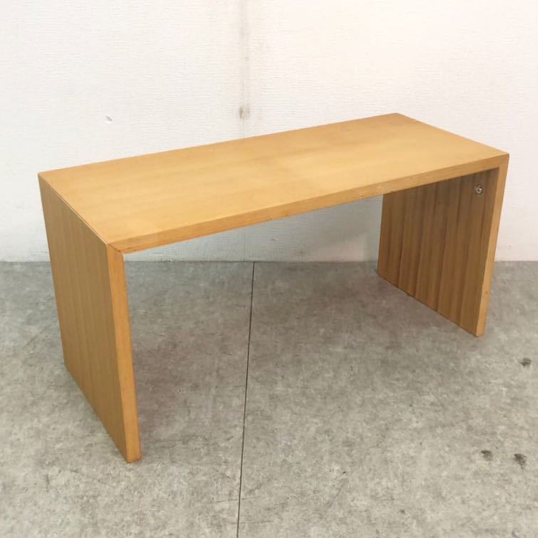□無印良品 MUJI オーク材 タモ材 コの字の家具 サイドテーブル