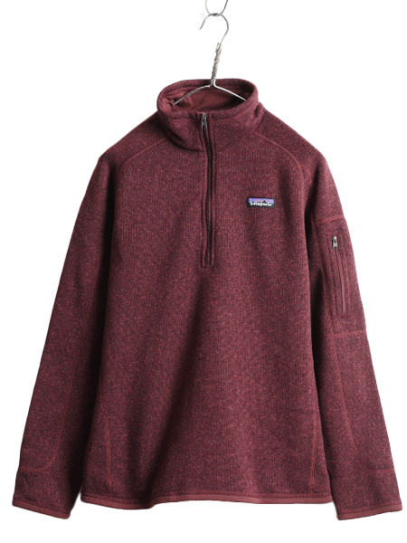 18年製■ パタゴニア ベターセーター 1/4 ジップネック レディース L Patagonia アウトドア フリース ジャケット ニット プルオーバー 杢紫_画像1