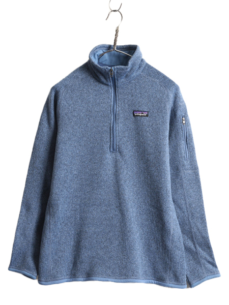 有名なブランド フリース Patagonia / L レディース ジップネック 1/4 ベターセーター パタゴニア 19年製 ジャケット 杢青 ニット アウトドア プルオーバー 女性用 有名なブランド フリース Patagonia / L レディース ジップネック 1/4 ベターセーター パタゴニア 19年製 ジャケット 杢青 ニット アウトドア プルオーバー 女性用