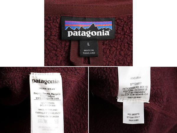 18年製■ パタゴニア ベターセーター 1/4 ジップネック レディース L Patagonia アウトドア フリース ジャケット ニット プルオーバー 杢紫_画像5