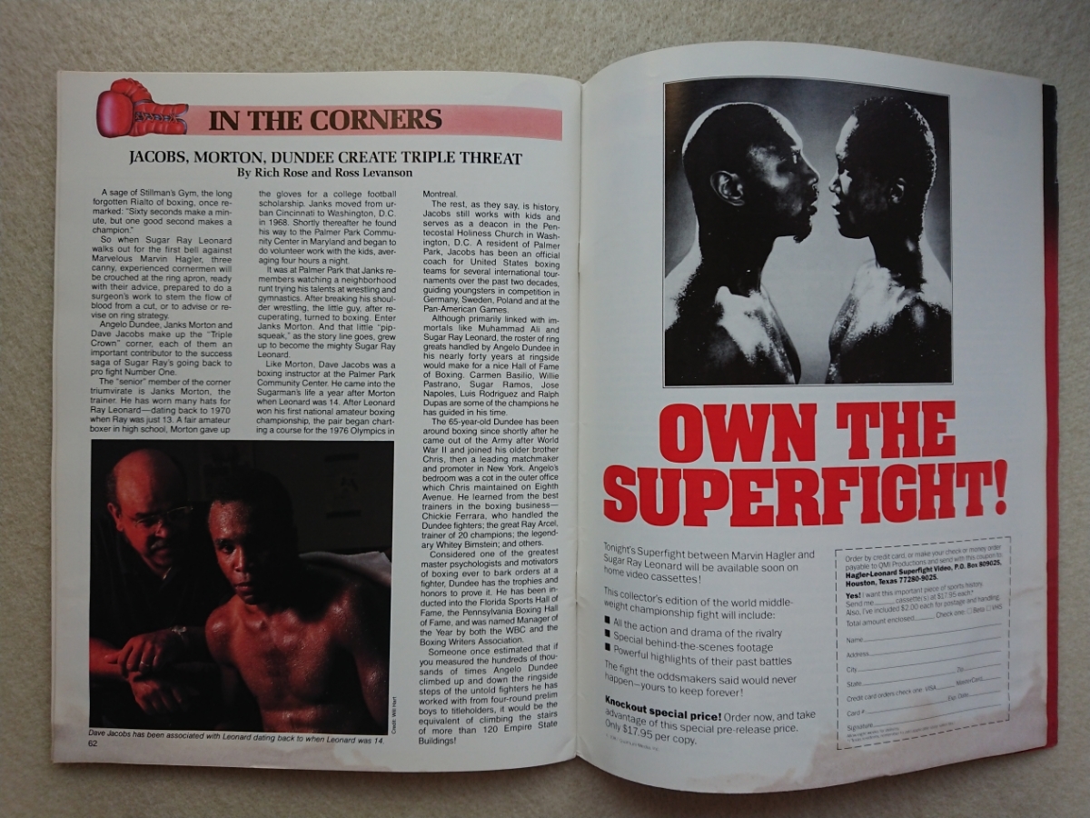  legend. name contest / boxing pamphlet / WBC world middle class title Match 1987.4.6ma- bin * is gla-vsshuga-* Ray * Leonard 