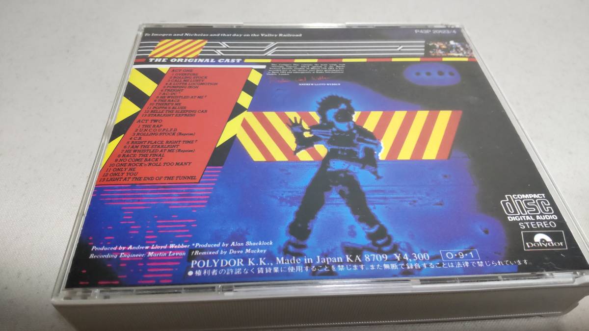 Y3018 『CD』 　スターライト・エクスプレス 　　オリジナル・ロンドン・キャスト　2枚組　STARLIGHT EXPRESS / THE ORIGINAL CAST_画像5