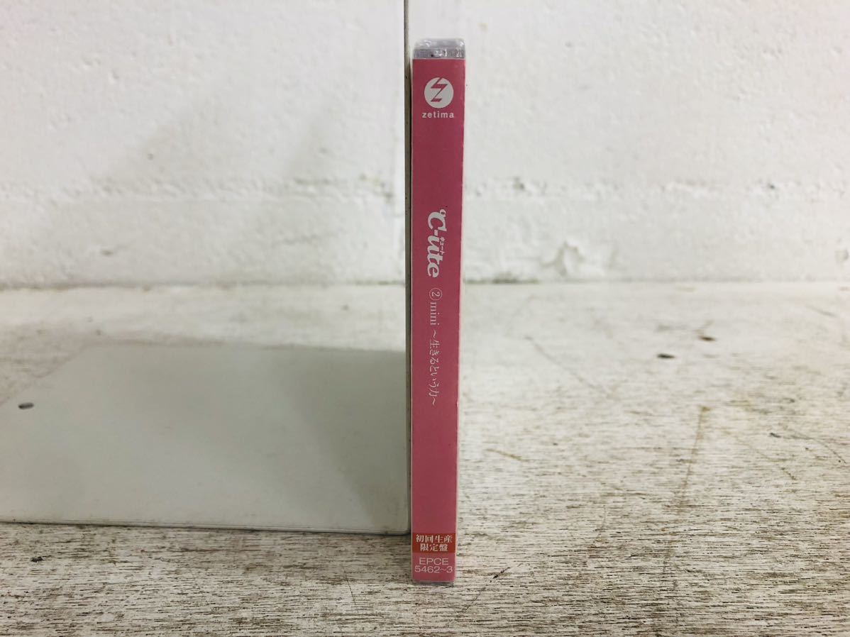 h0911-09★未開封 CD DVD ℃−ｕｔｅ②mini 〜生きるという力〜 初回生産限定盤 キュート_画像3