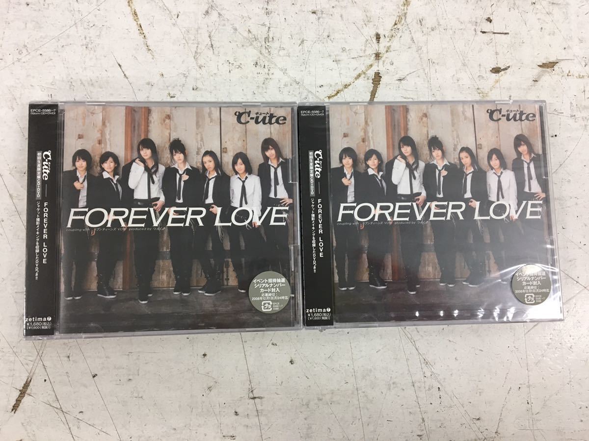 x0919-08★未開封 CD DVD ℃-ute 「FOREVER LOVE」初回生産限定盤含む / まとめて4点_画像2