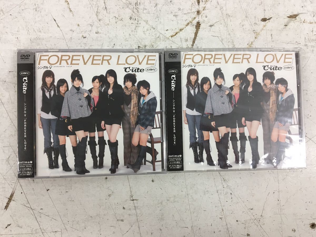 x0919-08★未開封 CD DVD ℃-ute 「FOREVER LOVE」初回生産限定盤含む / まとめて4点_画像4