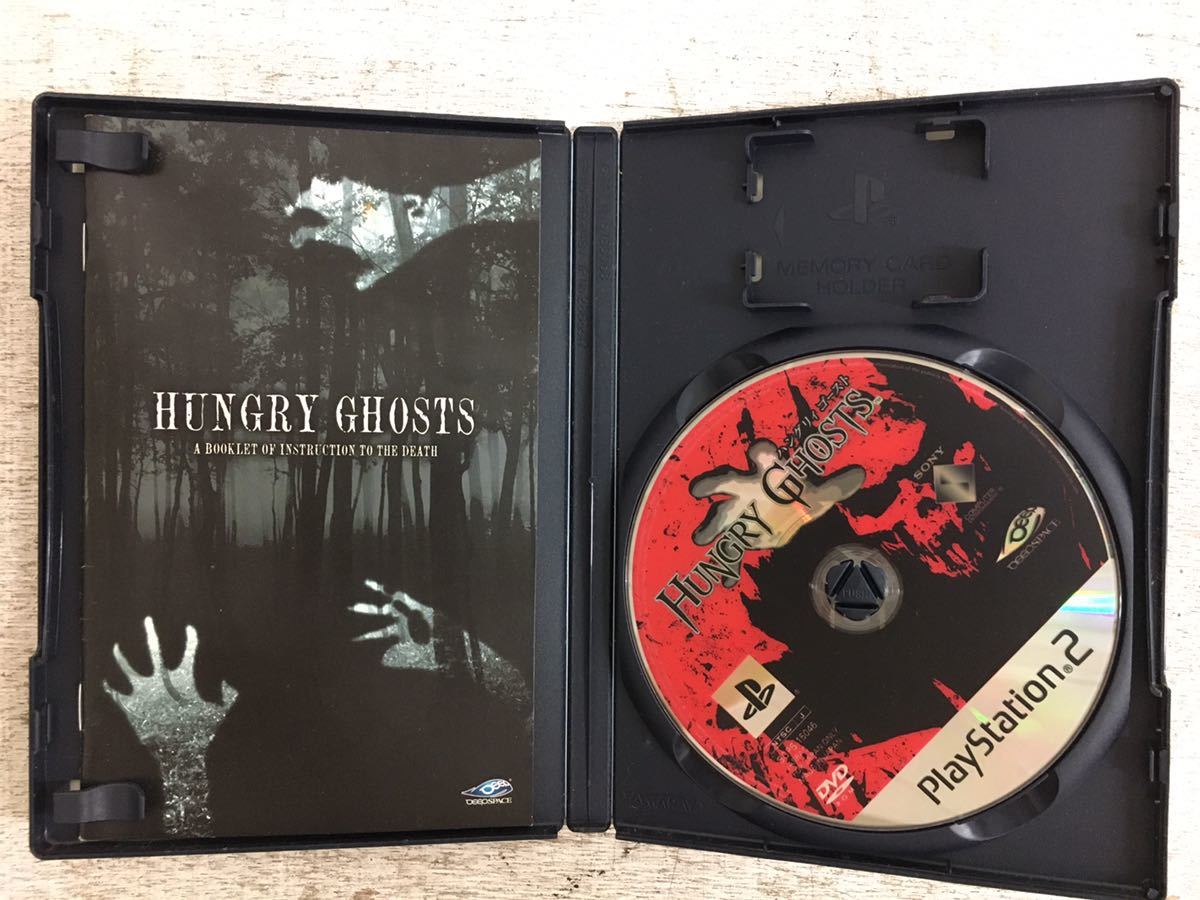 n0924-24★ PlayStation2 ソフト HUNGRY GHOSTS ハングリィゴースト_画像4