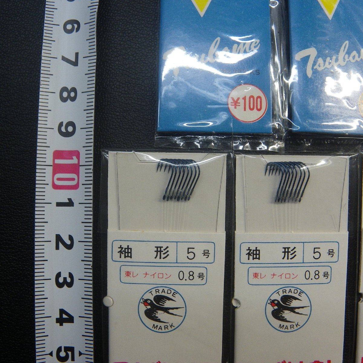 tsu.. needle sleeve shape 5 number Harris 0.8 number (38cm) total 7 pieces set * unused * stock goods (4i0709) * click post 