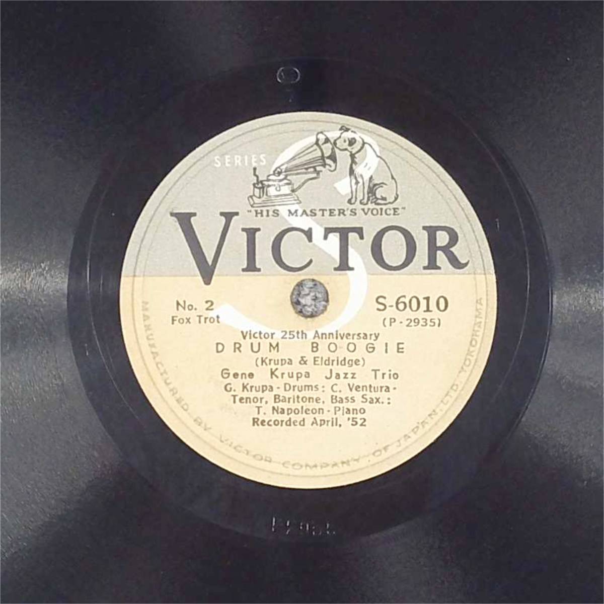SP запись запись Gene Krupa Jazz Trio / DRUM BOOGIE / Jazz S-6010 Victor ny67